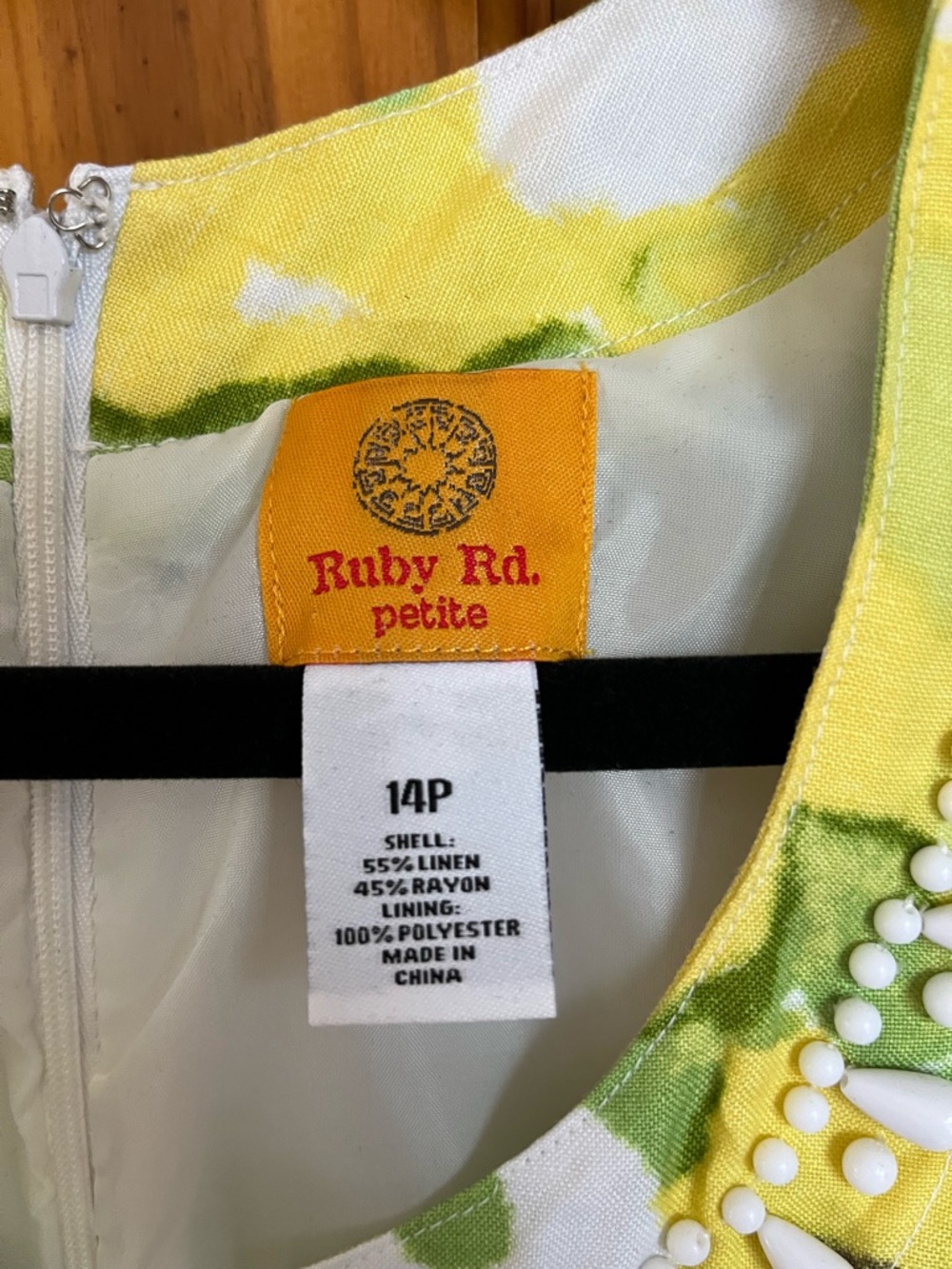 Ruby Rd. Yellow and White Embellished Petite Dress - Picture 3 of 4